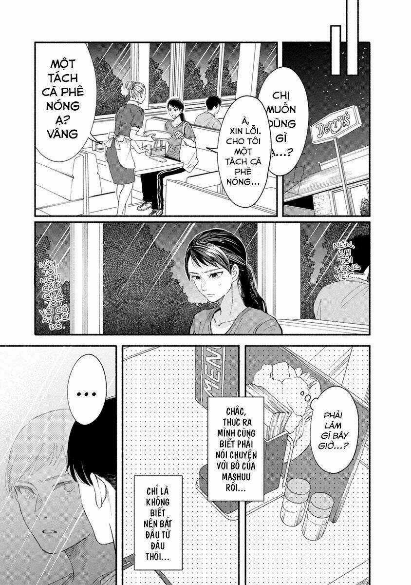 Watashi No Shounen - Chapter 11 - Trang 9