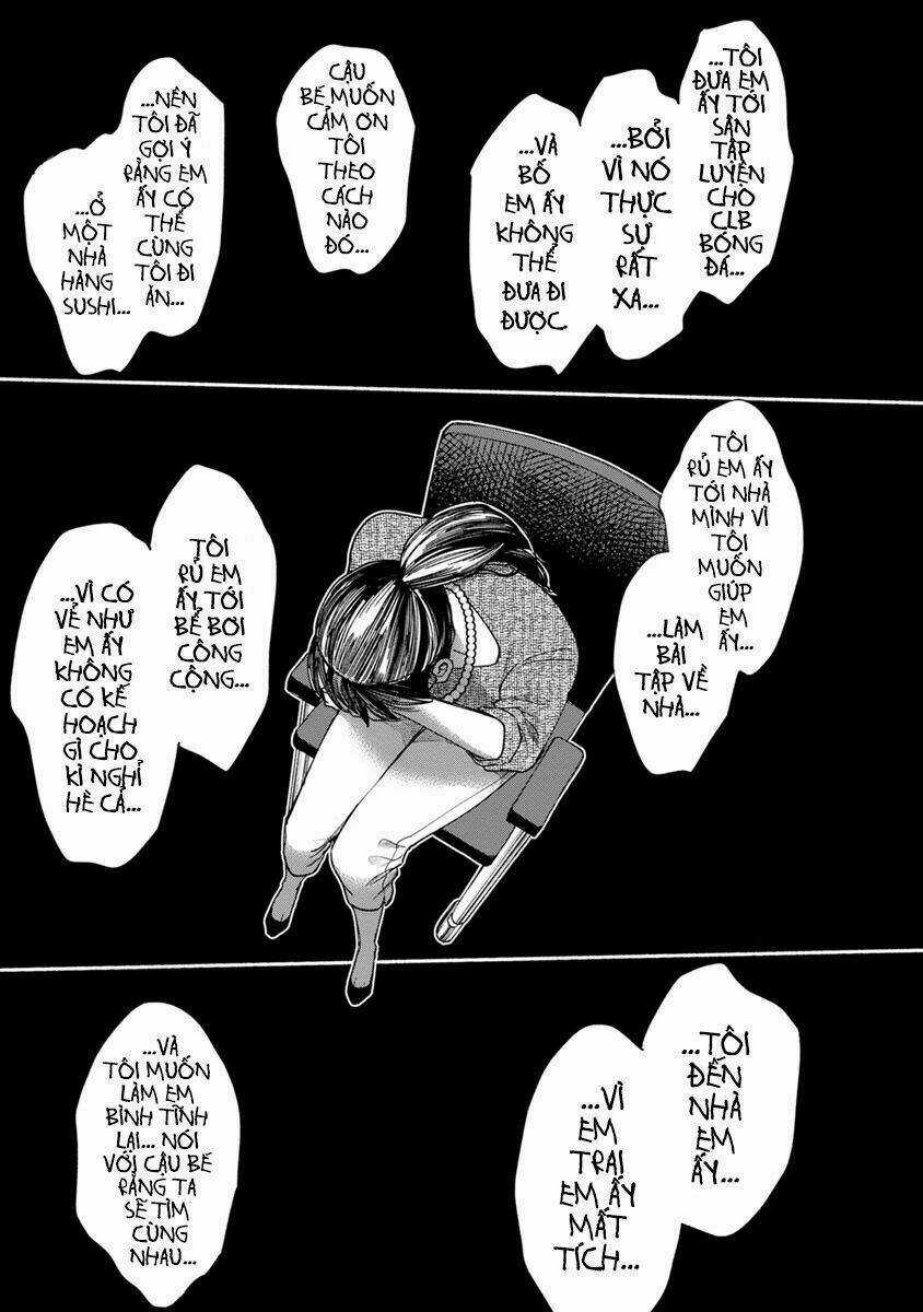 Watashi No Shounen - Chapter 13 - Trang 11