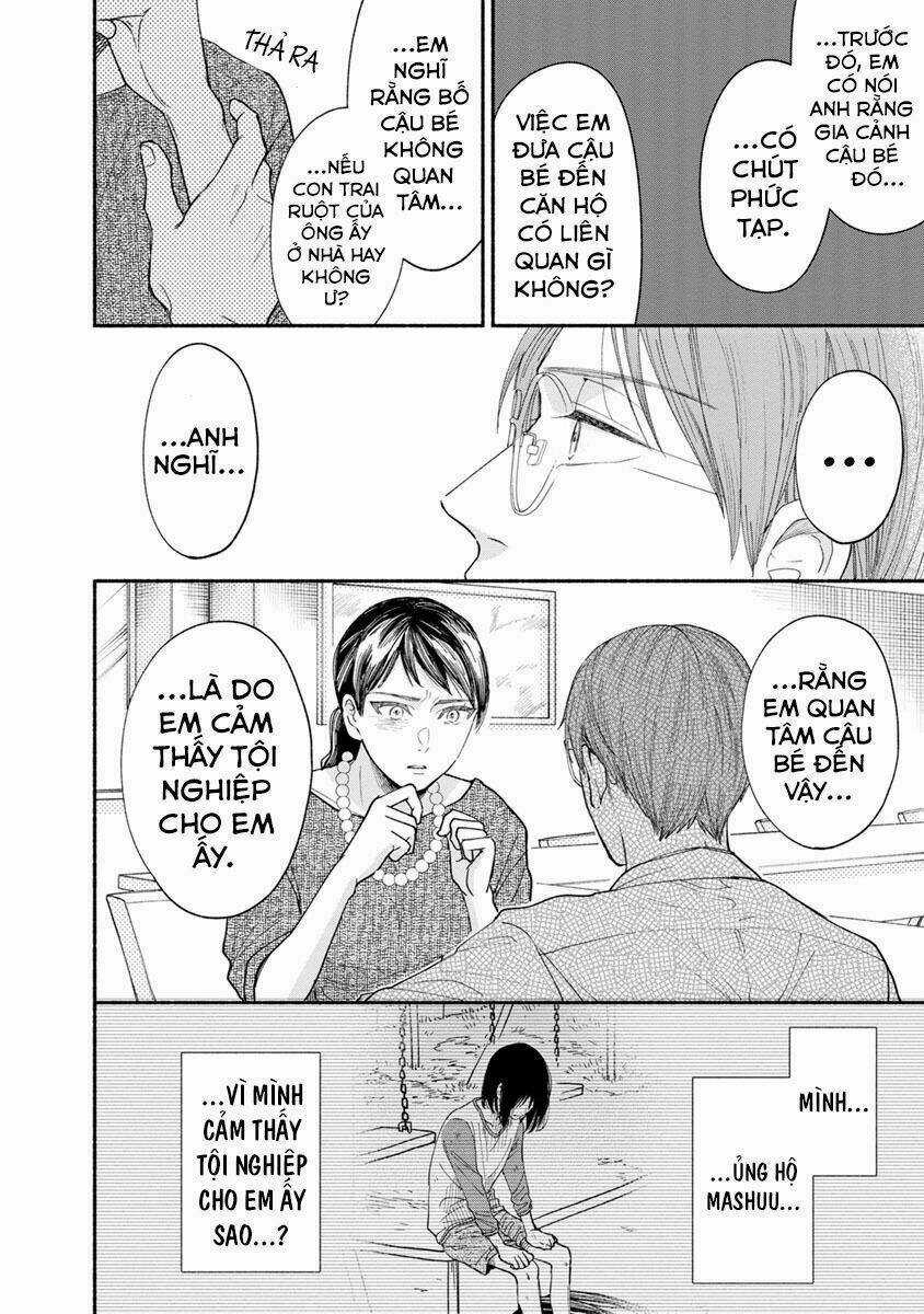 Watashi No Shounen - Chapter 13 - Trang 14