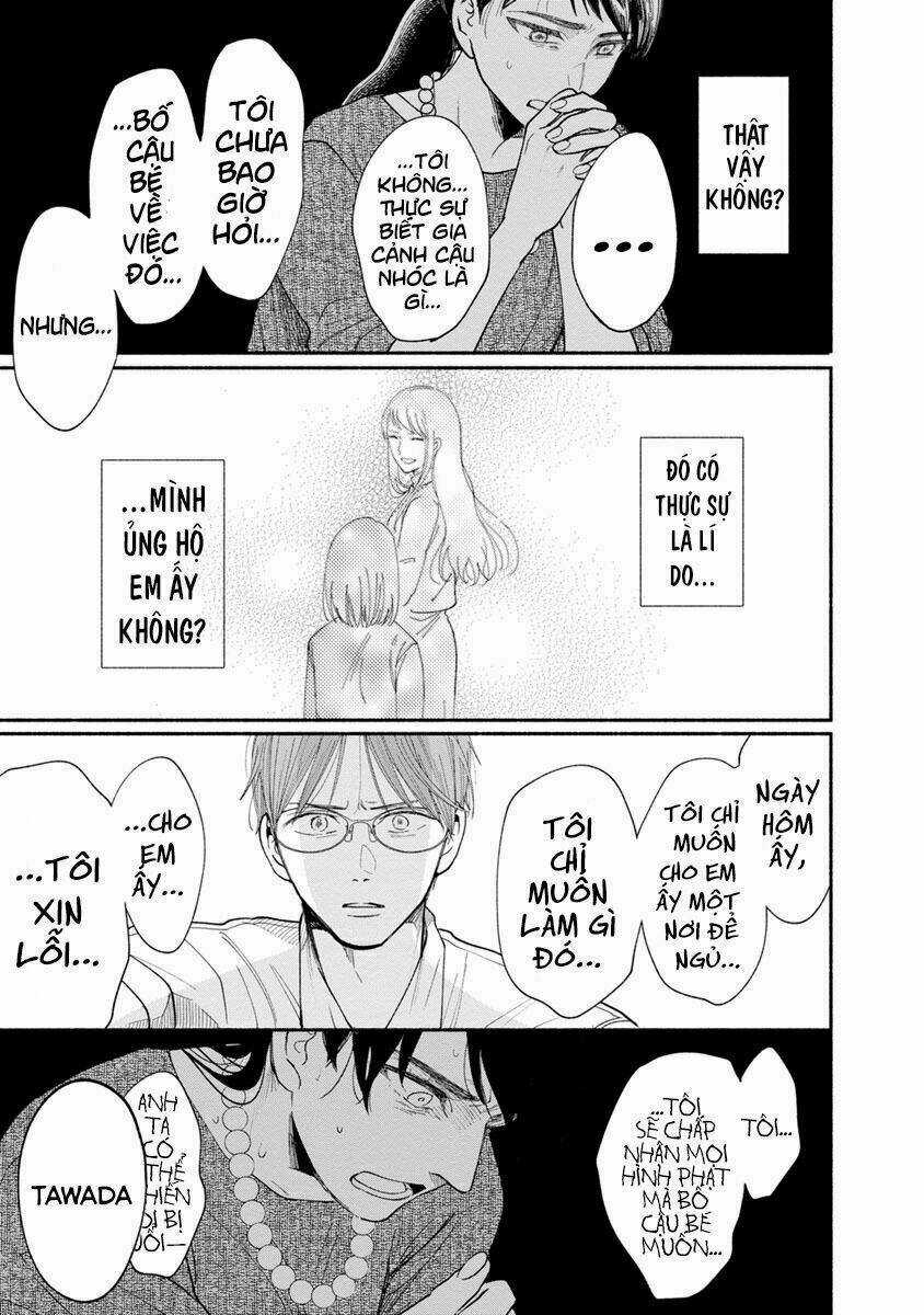 Watashi No Shounen - Chapter 13 - Trang 15