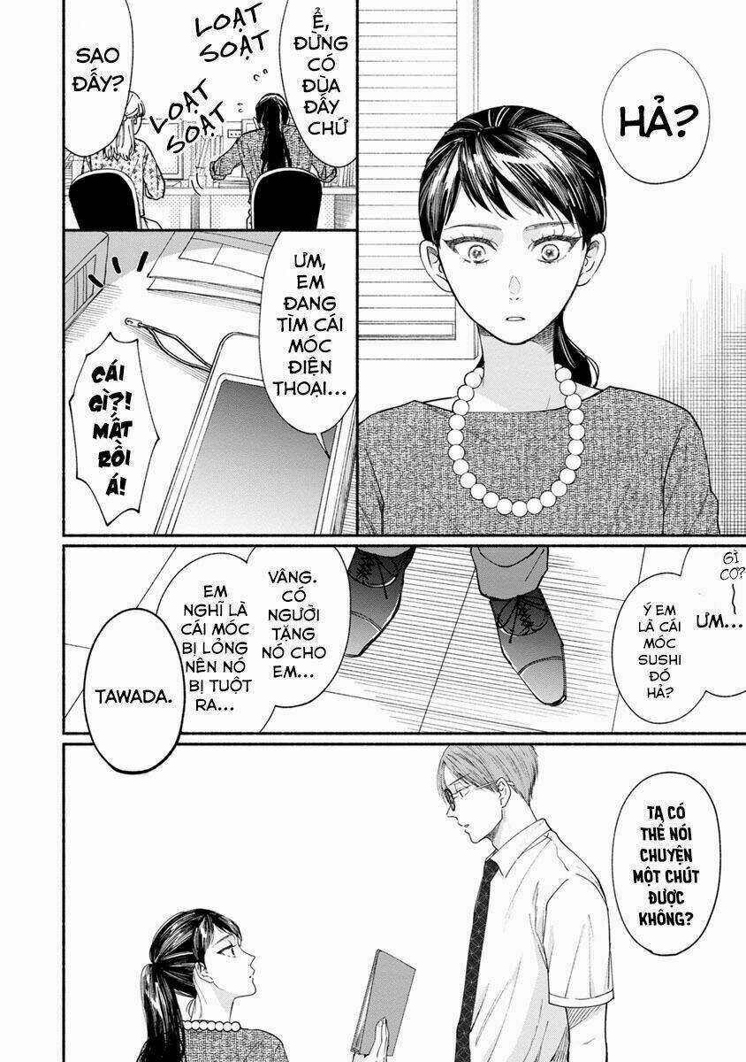 Watashi No Shounen - Chapter 13 - Trang 3