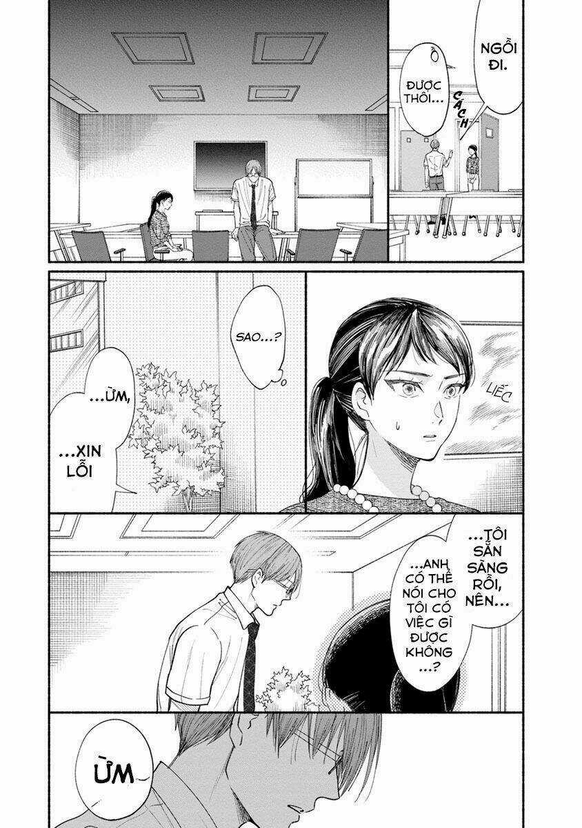 Watashi No Shounen - Chapter 13 - Trang 5
