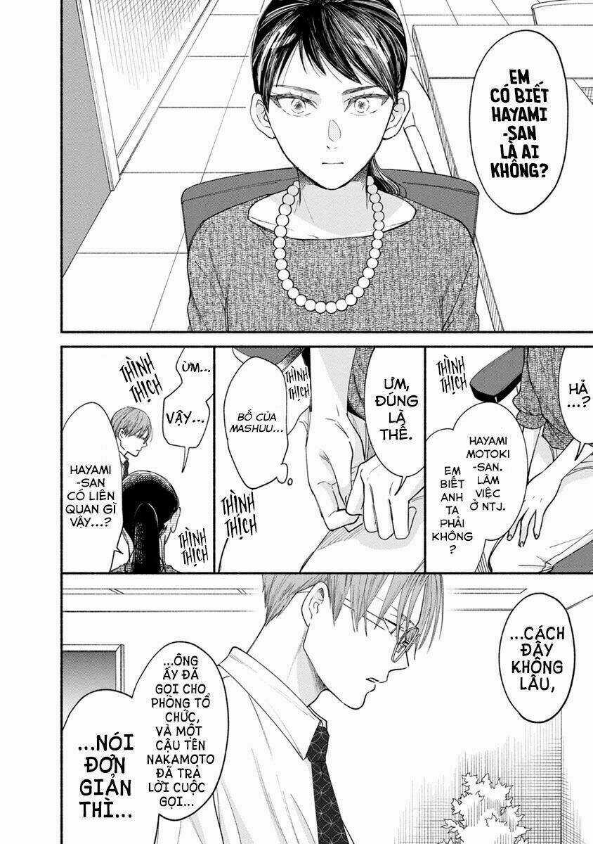 Watashi No Shounen - Chapter 13 - Trang 6