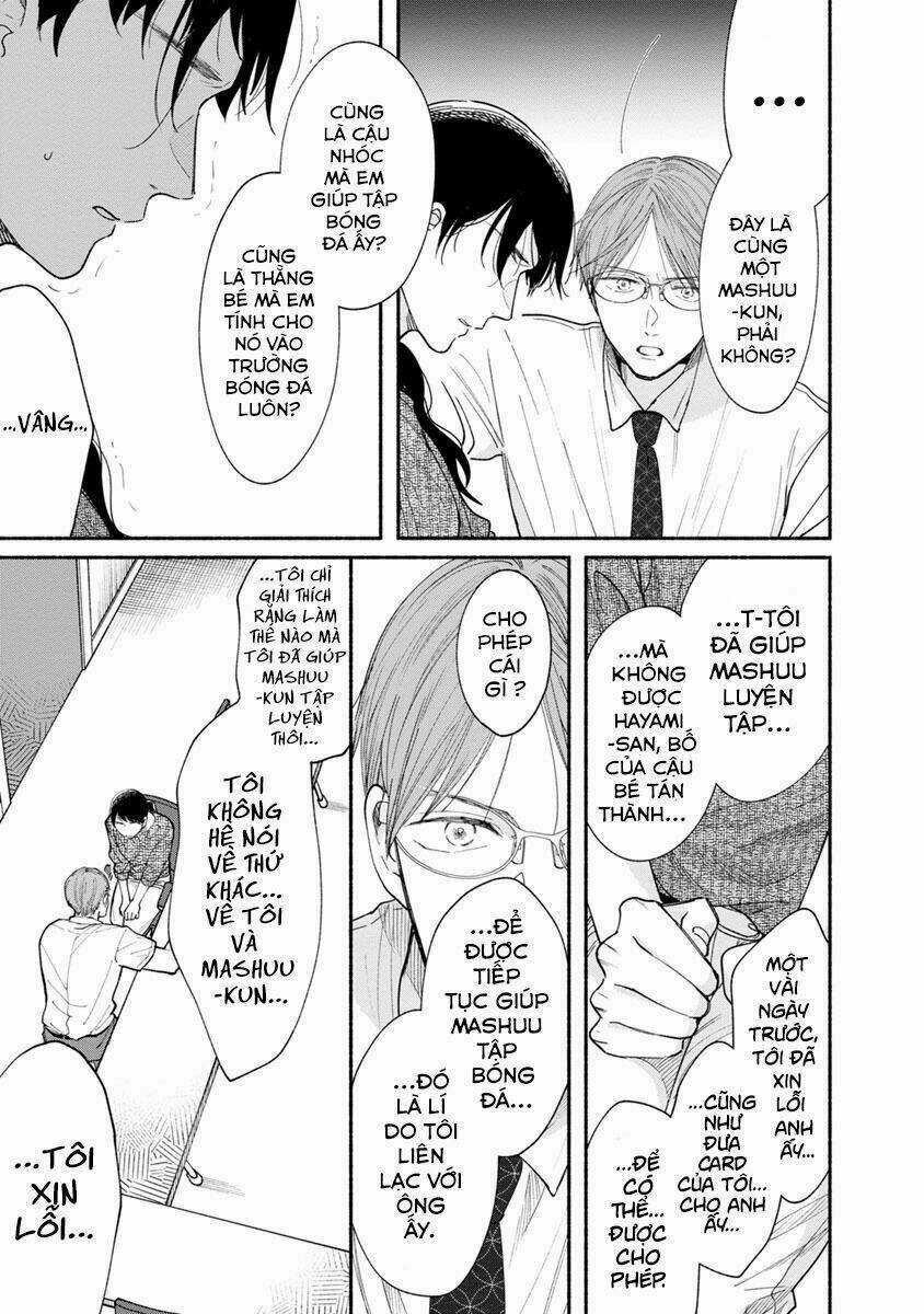 Watashi No Shounen - Chapter 13 - Trang 9