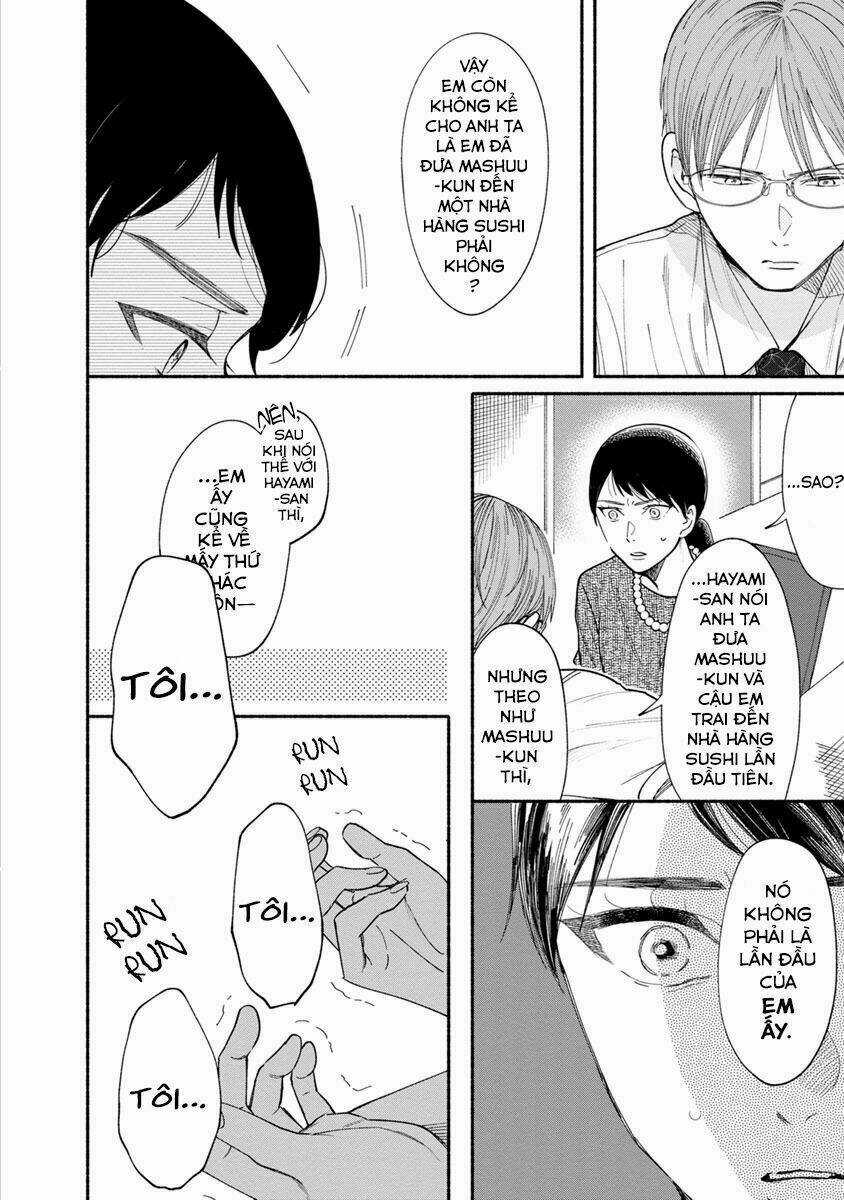 Watashi No Shounen - Chapter 13 - Trang 10