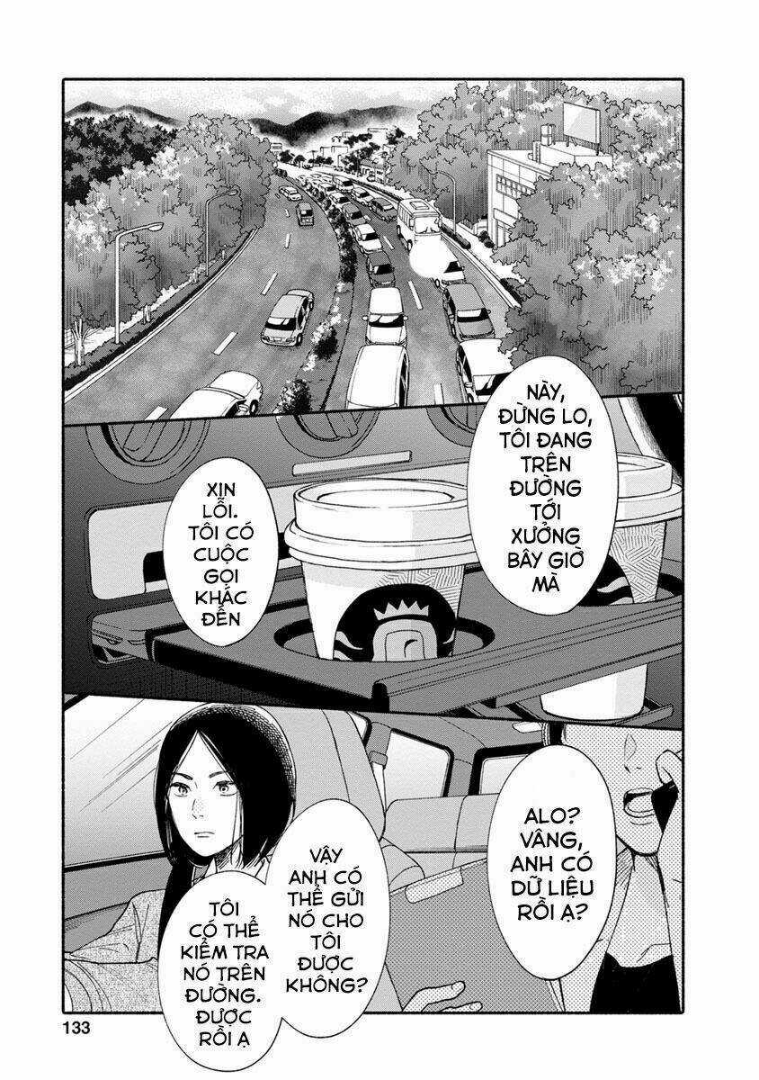 Watashi No Shounen - Chapter 14 - Trang 3