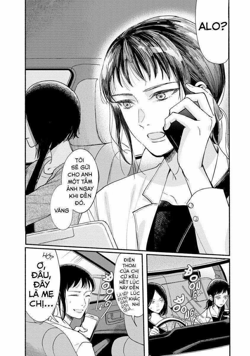 Watashi No Shounen - Chapter 14 - Trang 4