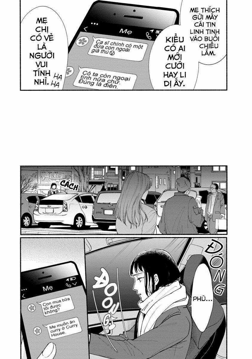 Watashi No Shounen - Chapter 14 - Trang 5