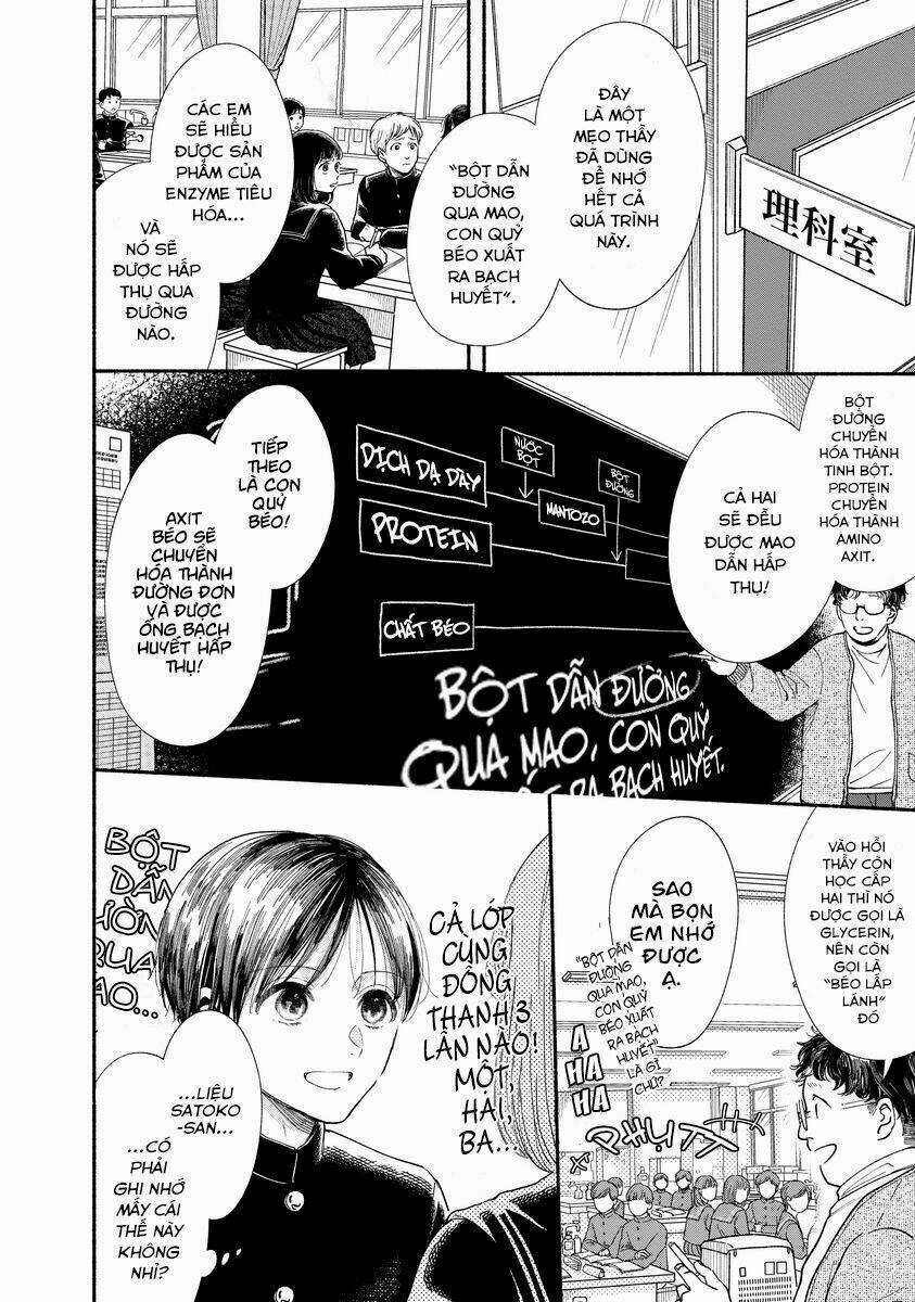 Watashi No Shounen - Chapter 18 - Trang 10