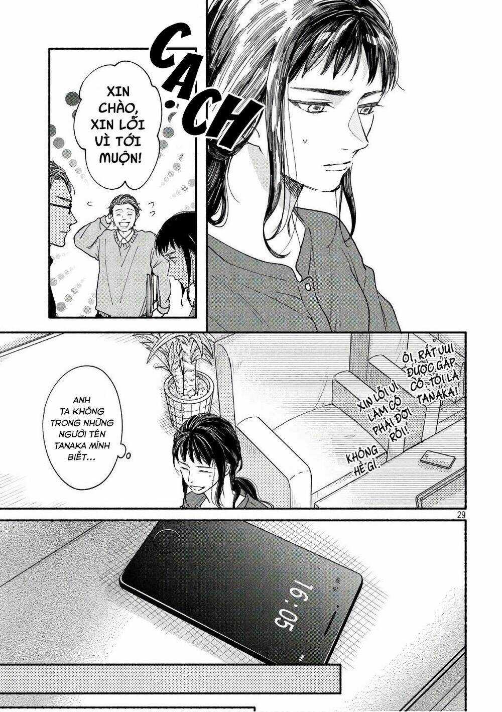 Watashi No Shounen - Chapter 19 - Trang 32