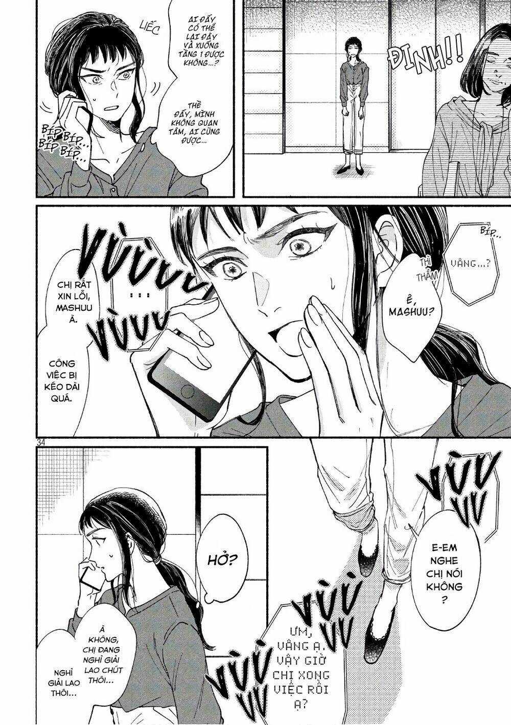 Watashi No Shounen - Chapter 19 - Trang 37