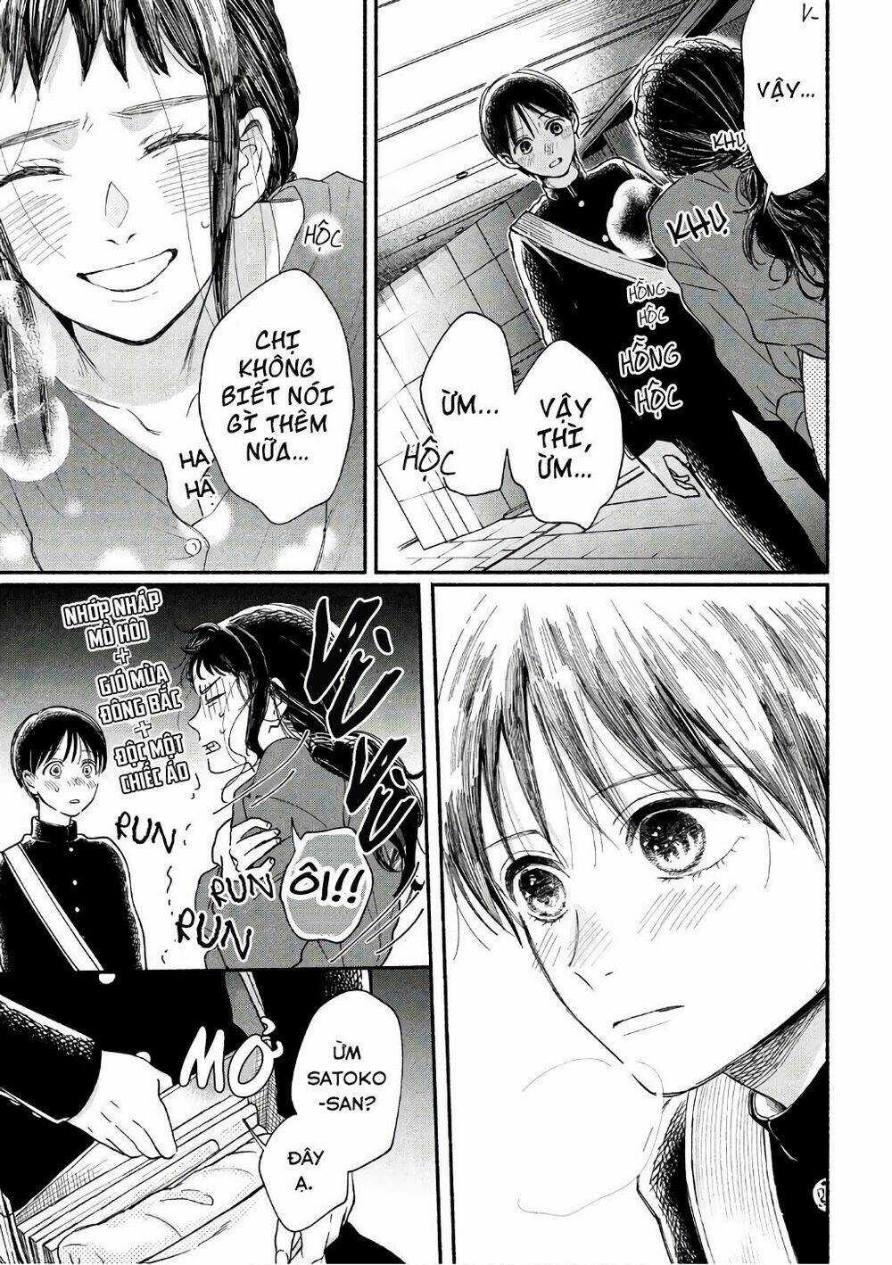 Watashi No Shounen - Chapter 19 - Trang 50