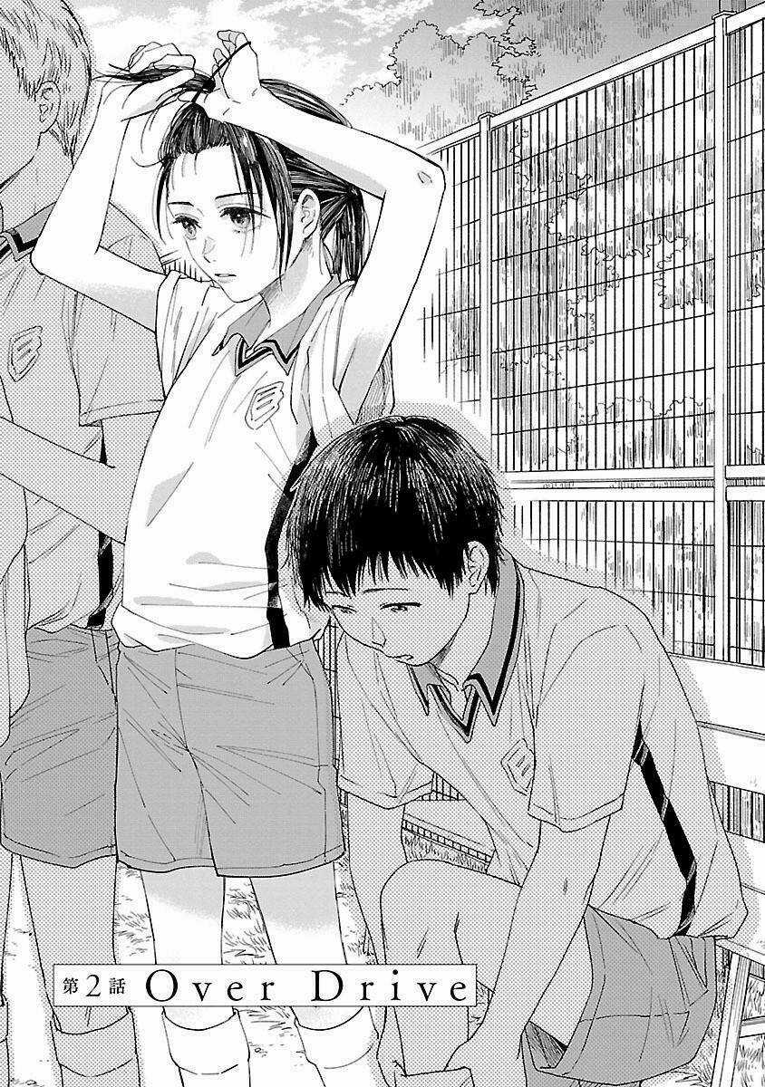 Watashi No Shounen - Chapter 2 - Trang 2