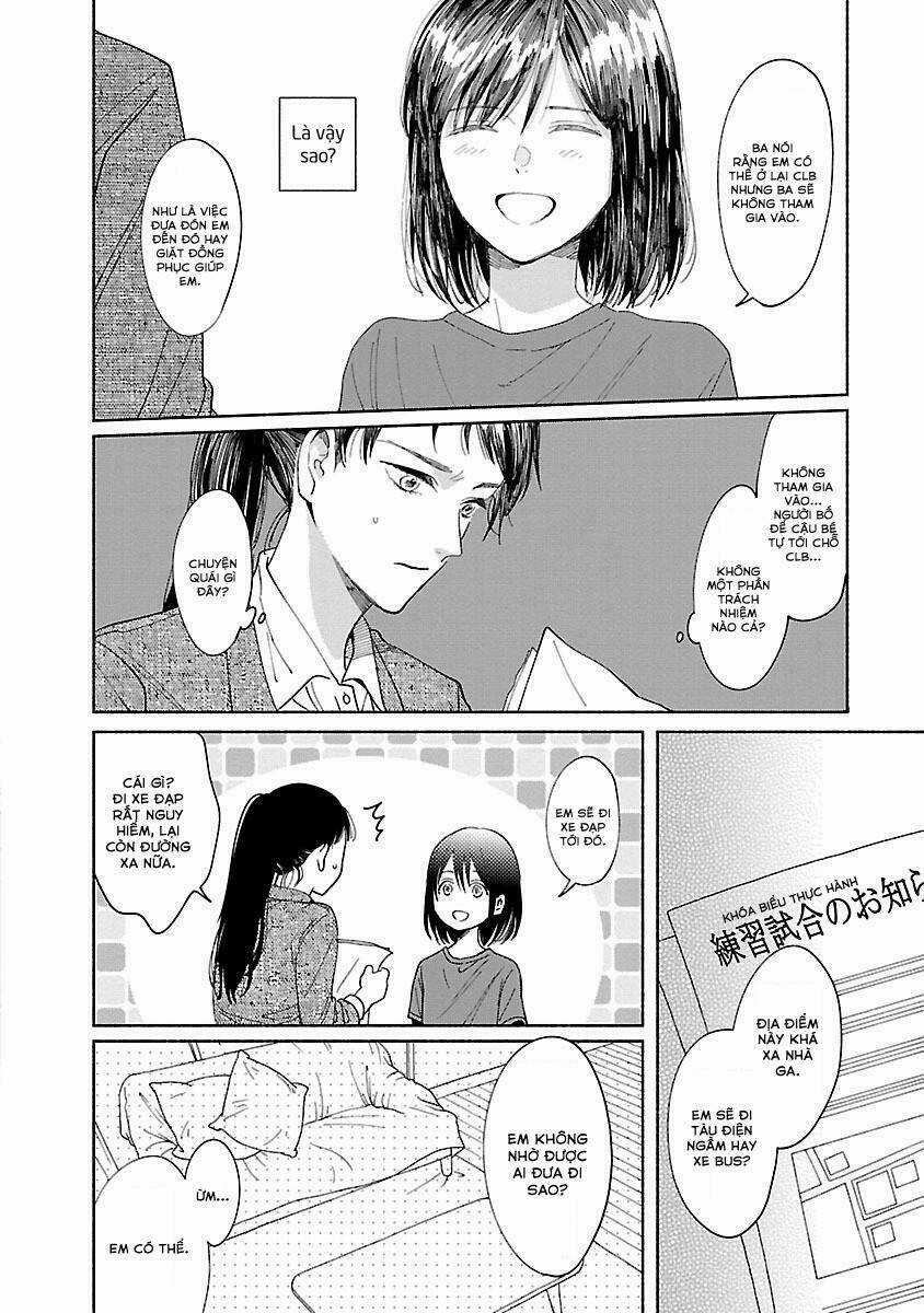 Watashi No Shounen - Chapter 2 - Trang 13