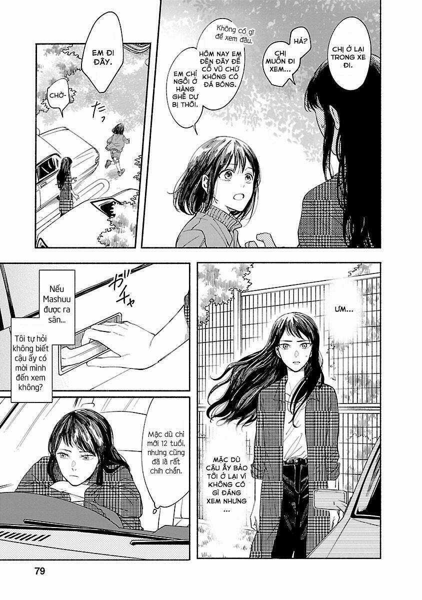 Watashi No Shounen - Chapter 2 - Trang 22