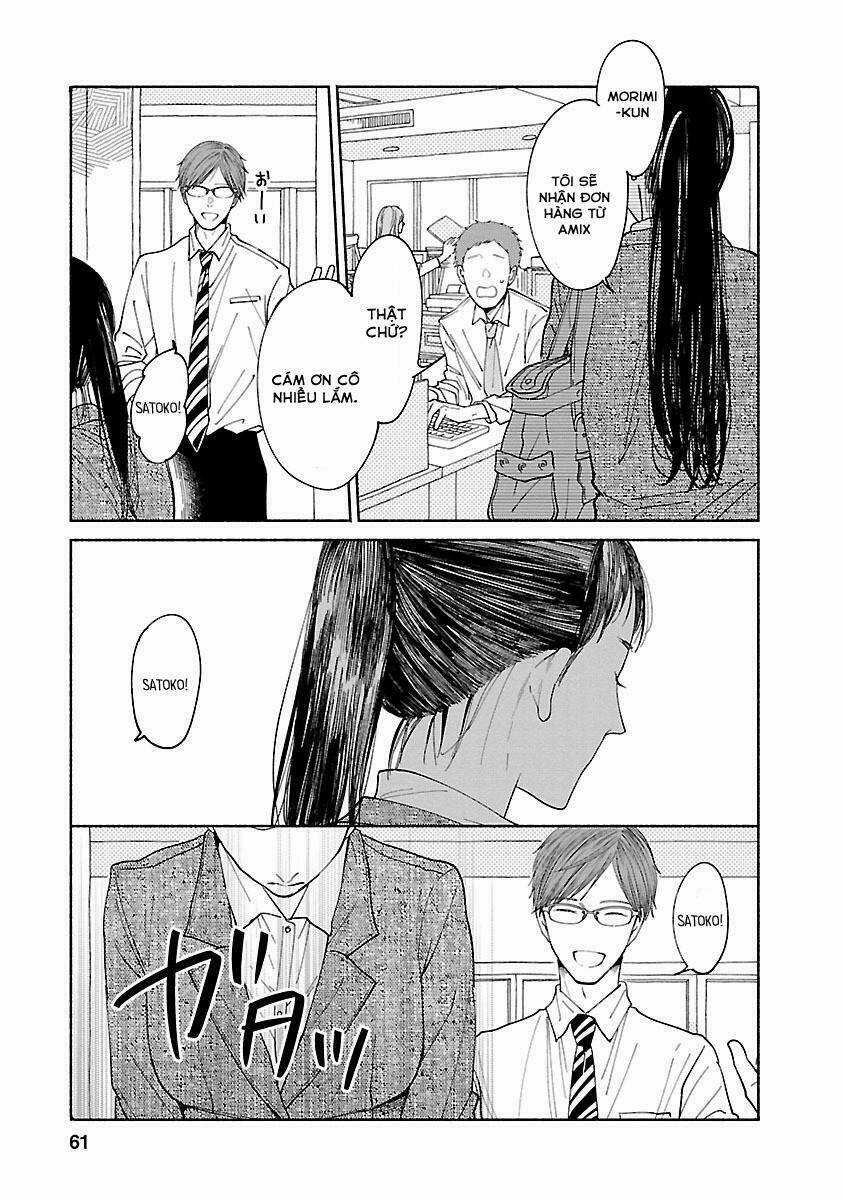 Watashi No Shounen - Chapter 2 - Trang 4