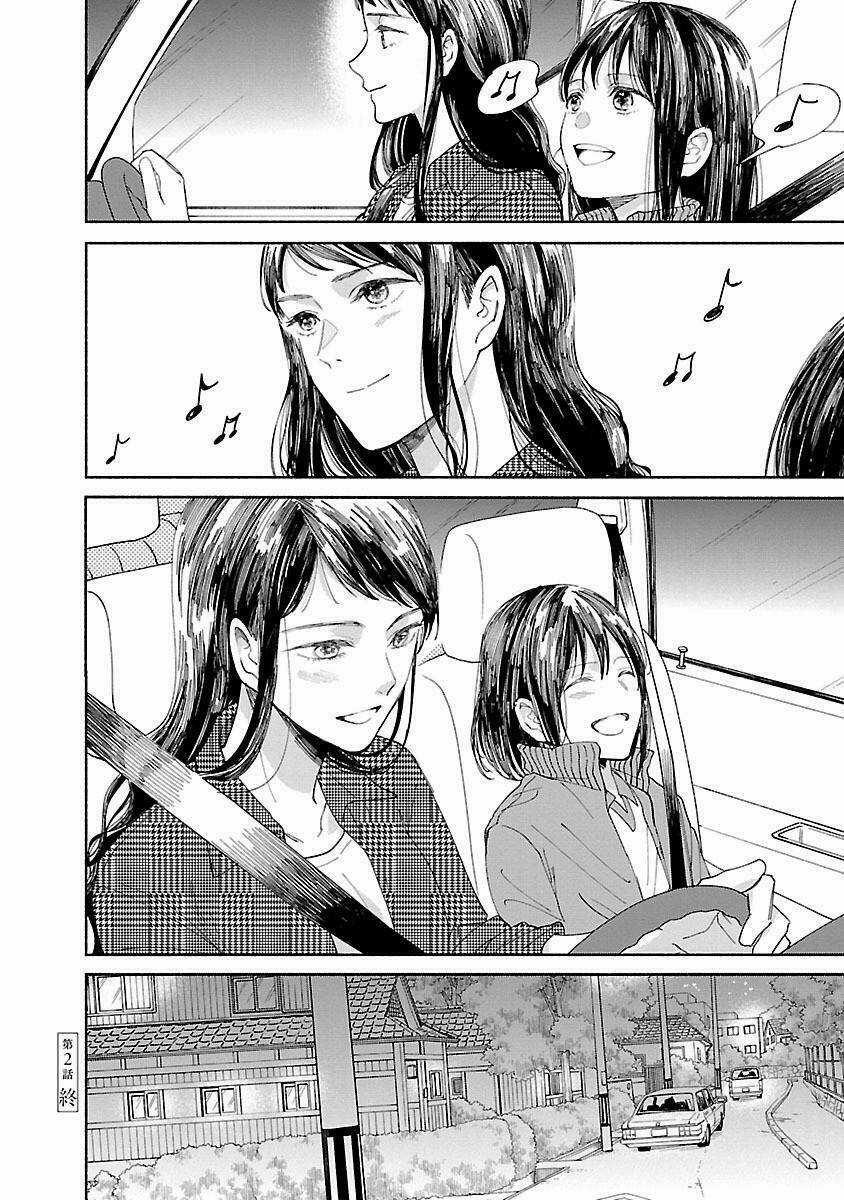 Watashi No Shounen - Chapter 2 - Trang 33