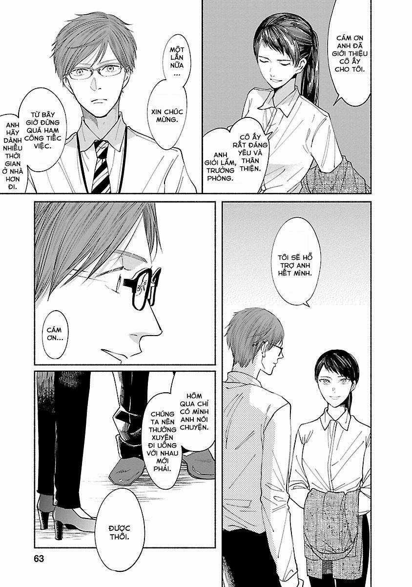 Watashi No Shounen - Chapter 2 - Trang 6