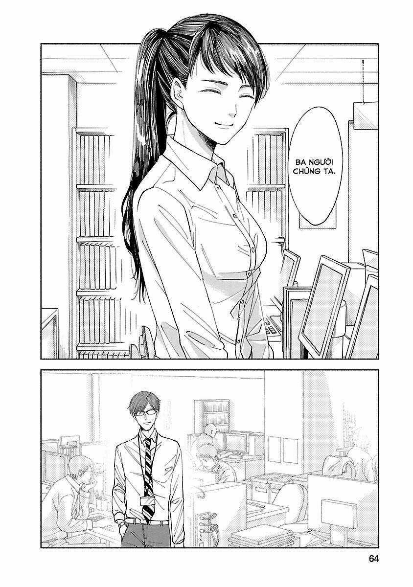 Watashi No Shounen - Chapter 2 - Trang 7