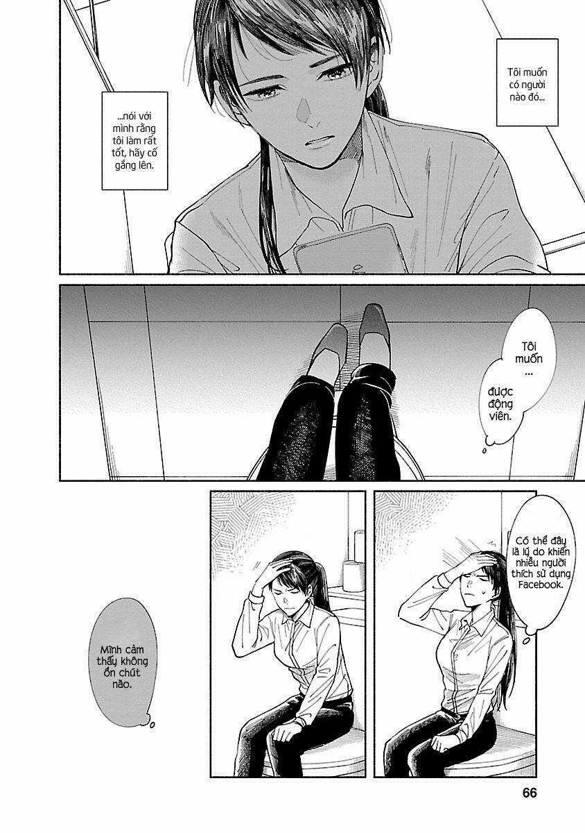 Watashi No Shounen - Chapter 2 - Trang 9