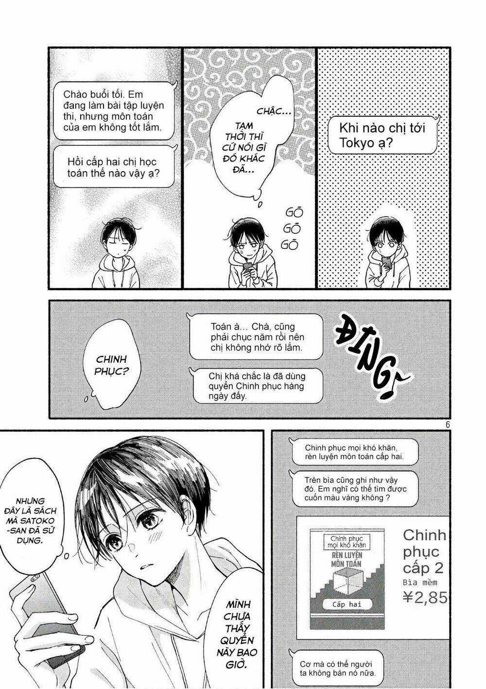 Watashi No Shounen - Chapter 20 - Trang 8