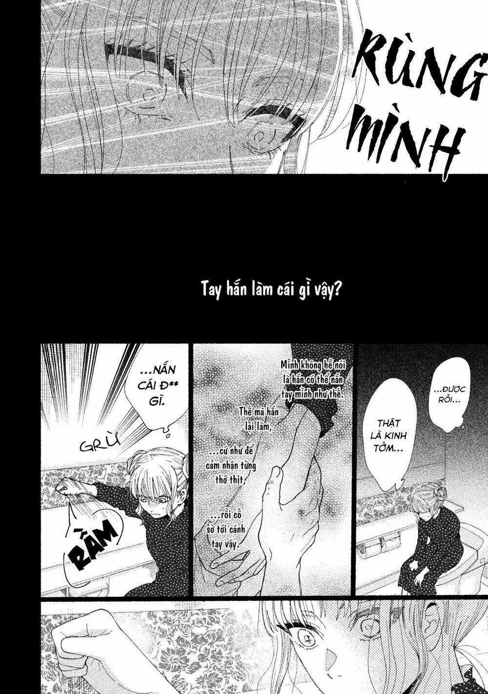 Watashi No Shounen - Chapter 21 - Trang 11