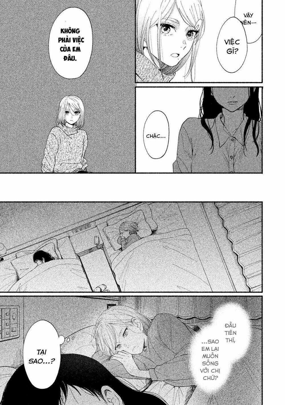 Watashi No Shounen - Chapter 21 - Trang 16