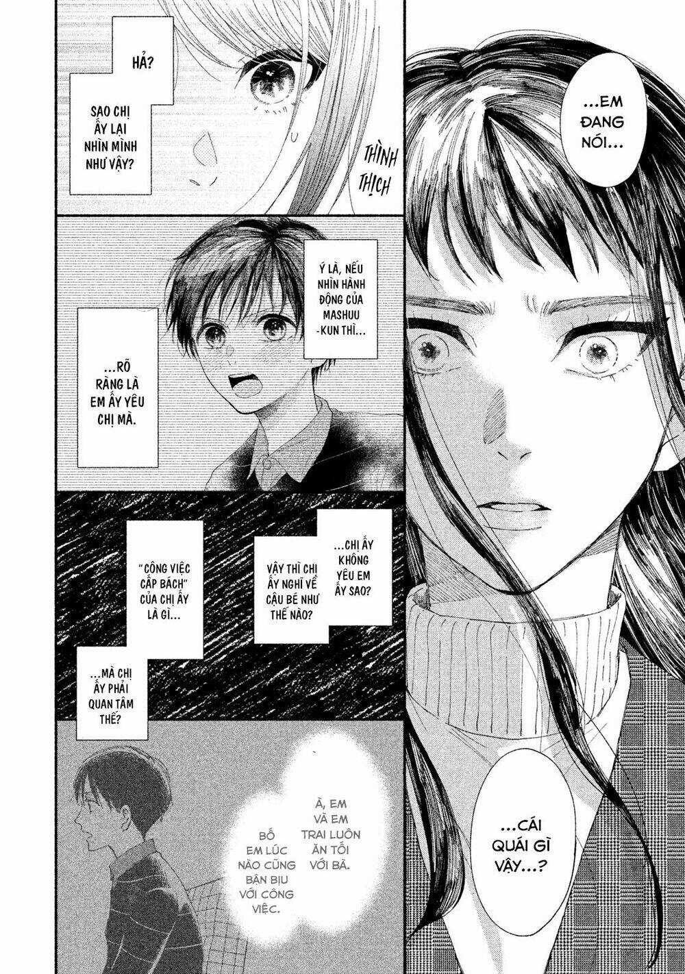 Watashi No Shounen - Chapter 21 - Trang 21