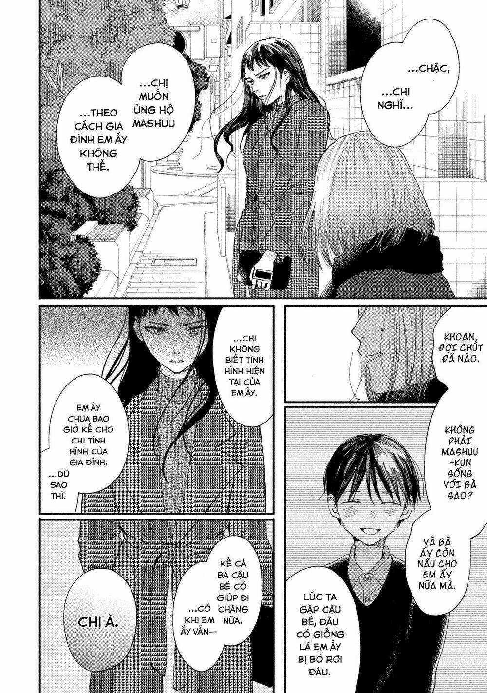 Watashi No Shounen - Chapter 21 - Trang 23