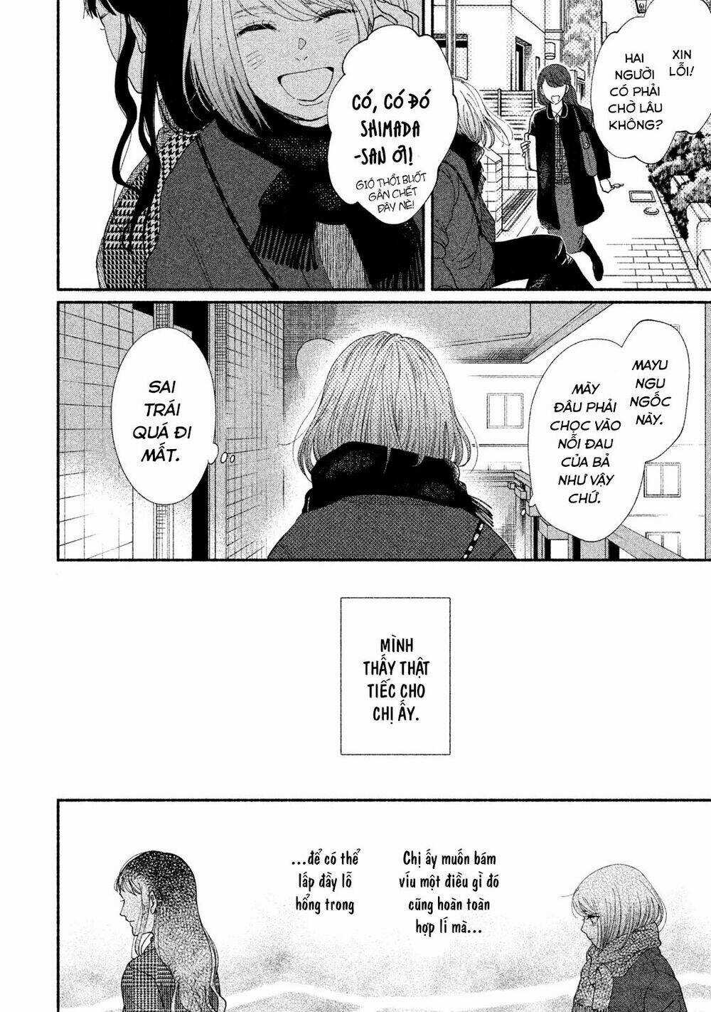 Watashi No Shounen - Chapter 21 - Trang 25