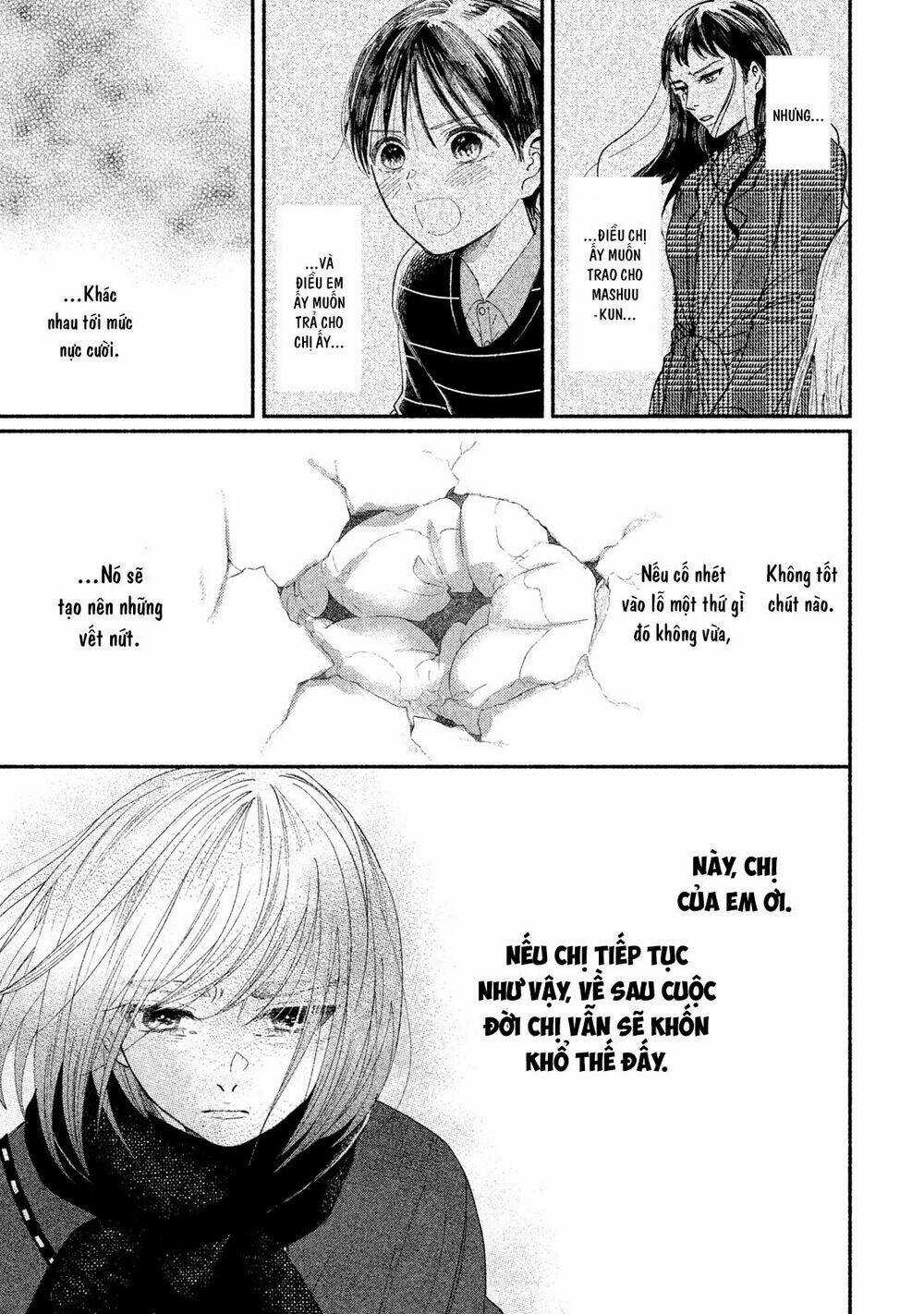 Watashi No Shounen - Chapter 21 - Trang 26