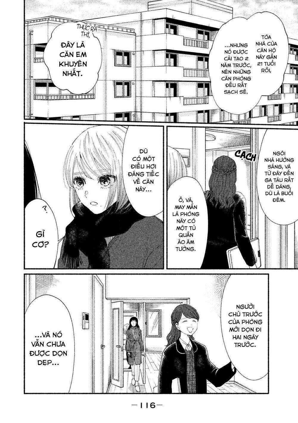 Watashi No Shounen - Chapter 21 - Trang 27