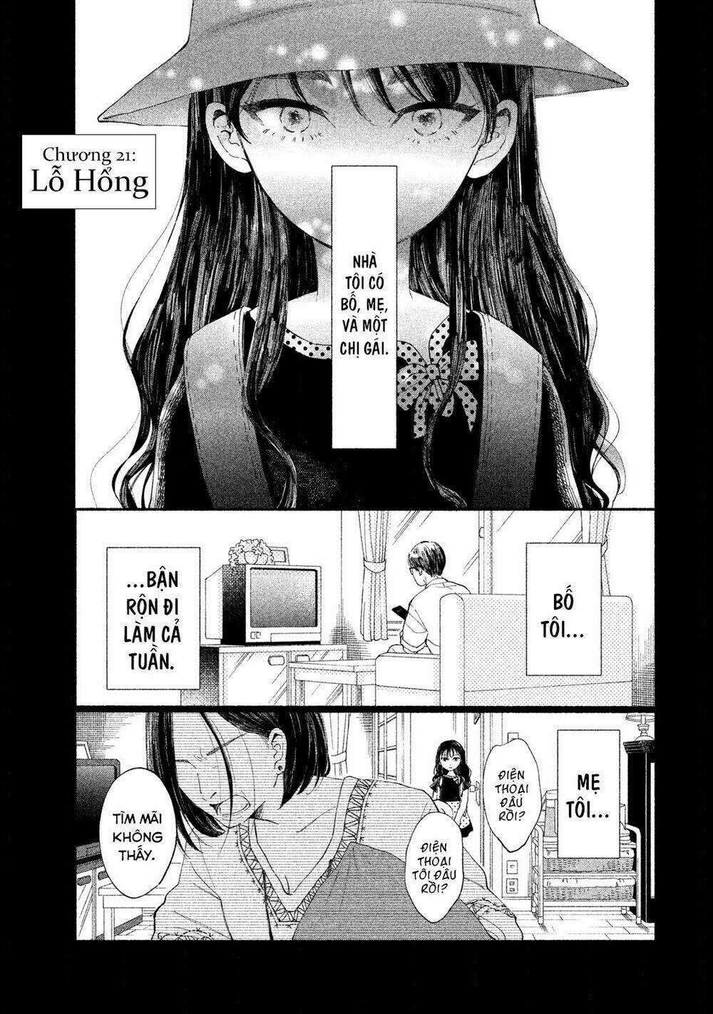 Watashi No Shounen - Chapter 21 - Trang 4