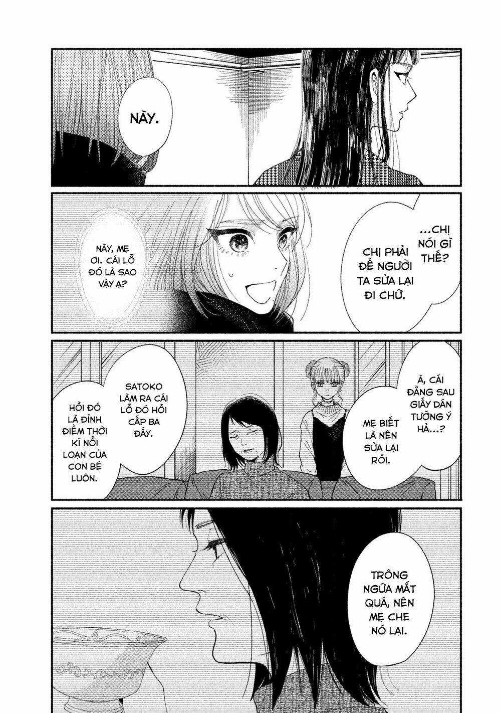 Watashi No Shounen - Chapter 21 - Trang 32