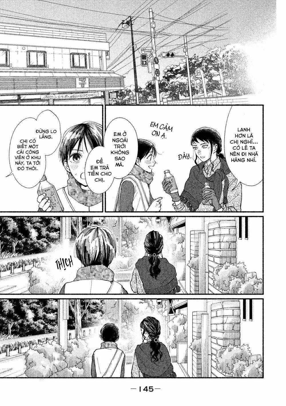 Watashi No Shounen - Chapter 22 - Trang 22