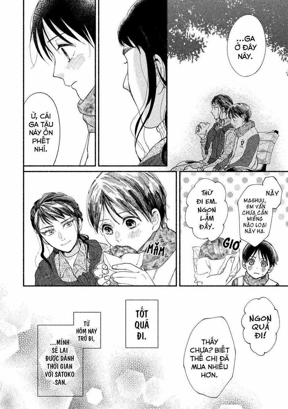 Watashi No Shounen - Chapter 22 - Trang 27