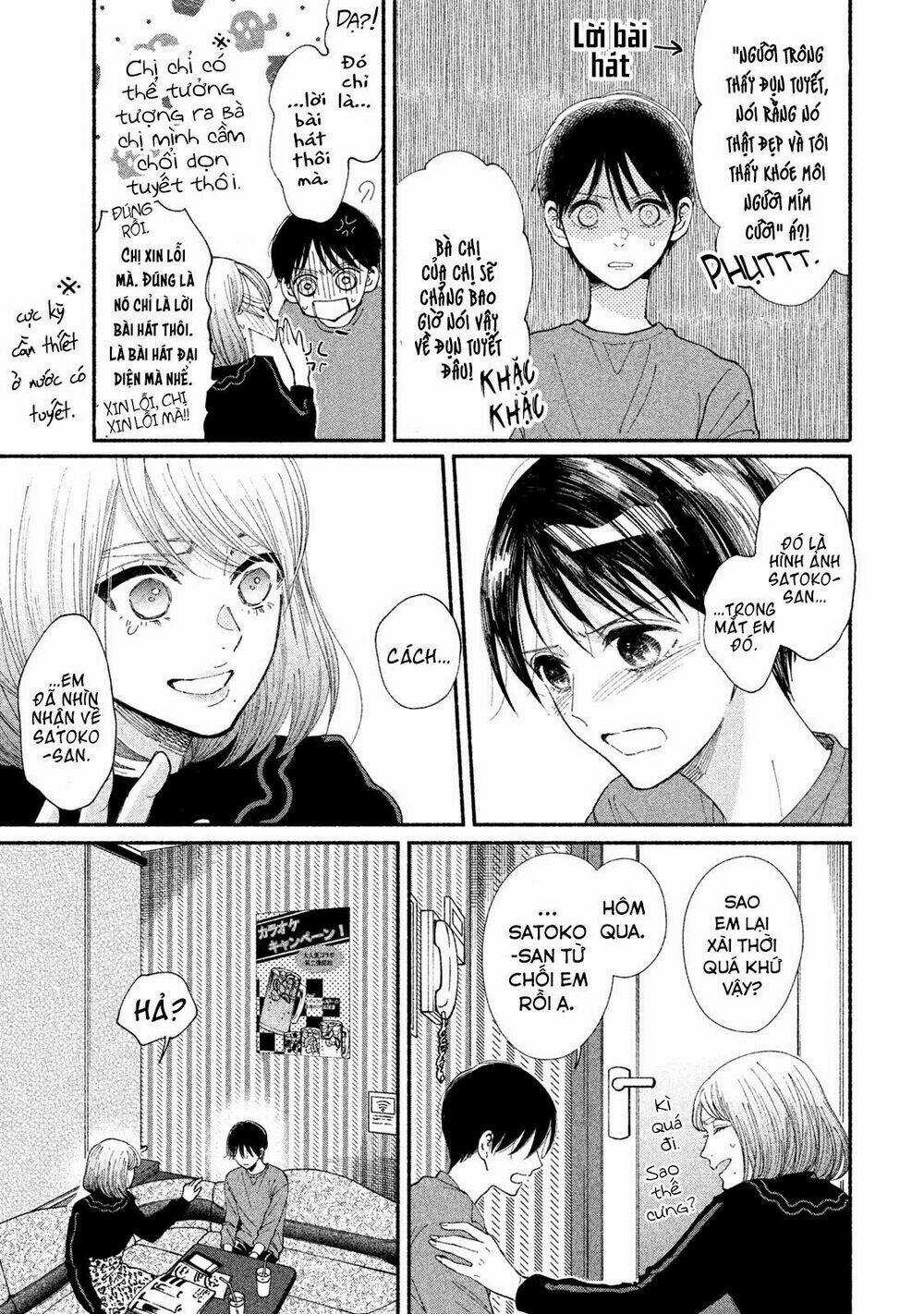Watashi No Shounen - Chapter 24 - Trang 24