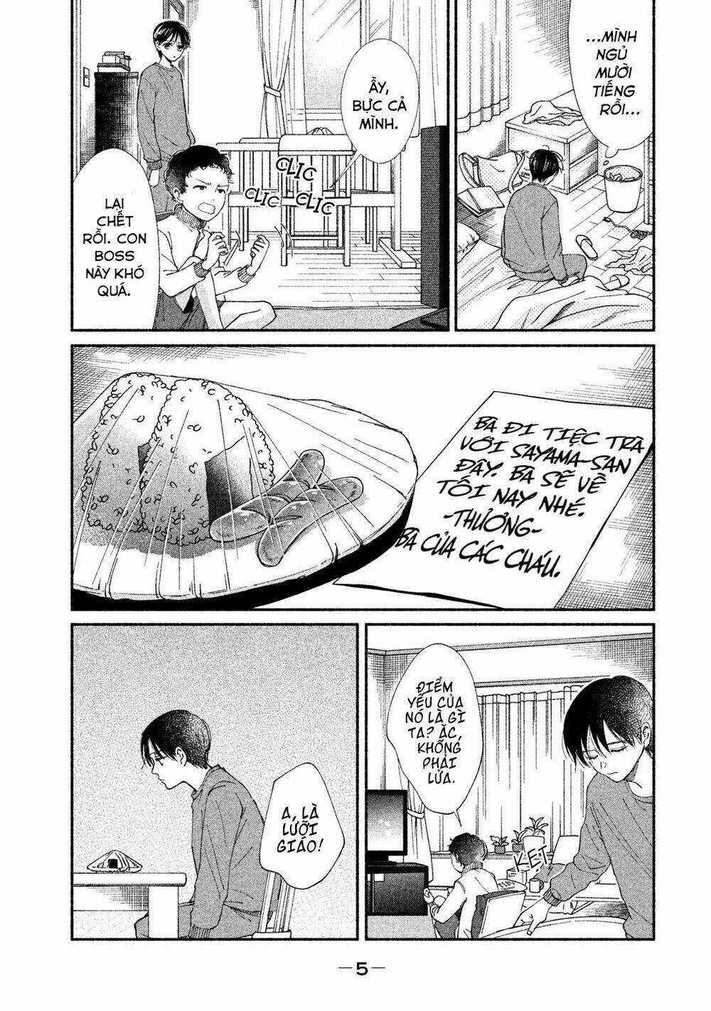 Watashi No Shounen - Chapter 24 - Trang 6