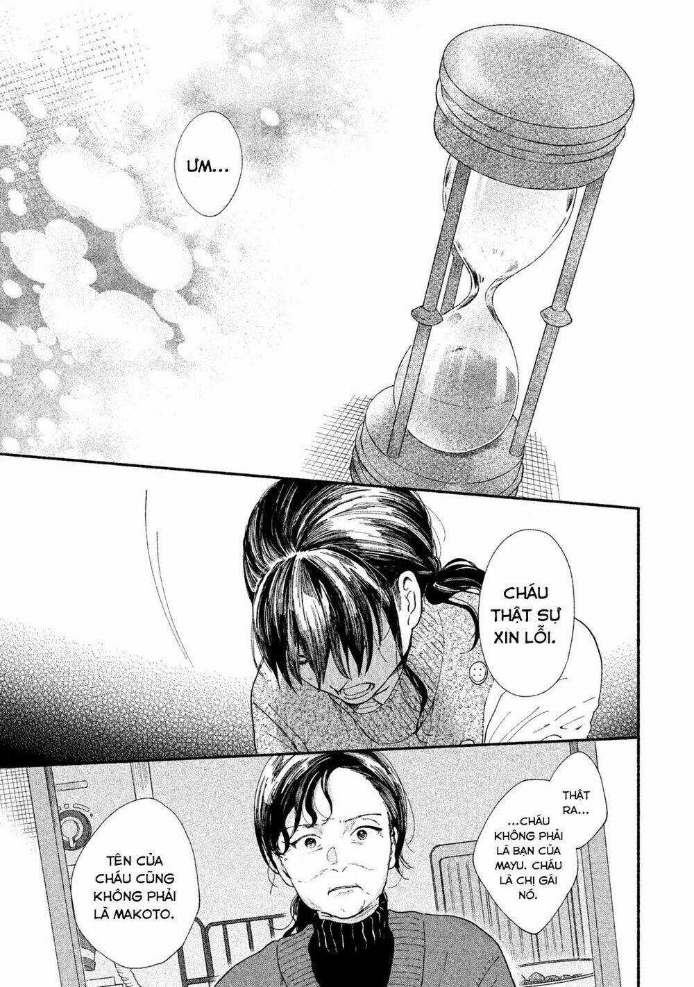 Watashi No Shounen - Chapter 25 - Trang 32