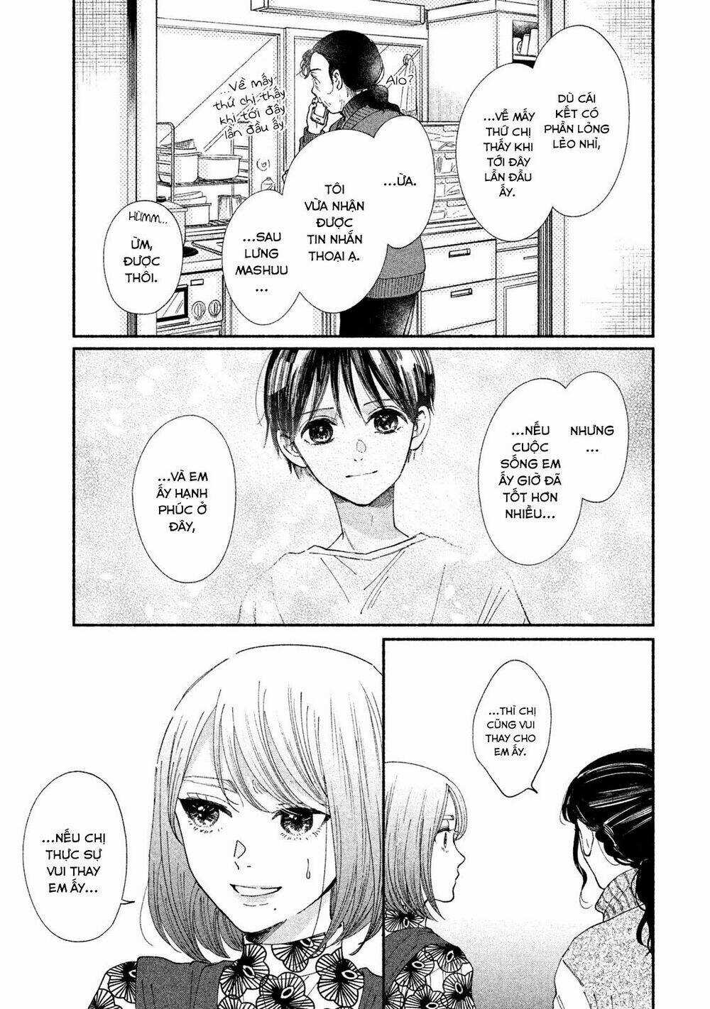 Watashi No Shounen - Chapter 26 - Trang 20