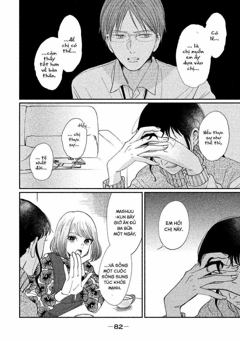 Watashi No Shounen - Chapter 26 - Trang 23
