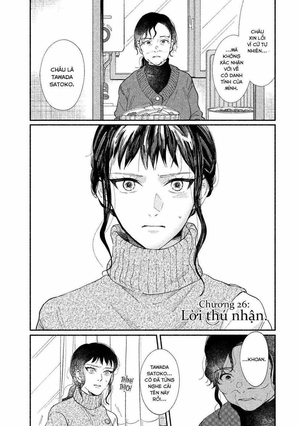 Watashi No Shounen - Chapter 26 - Trang 4
