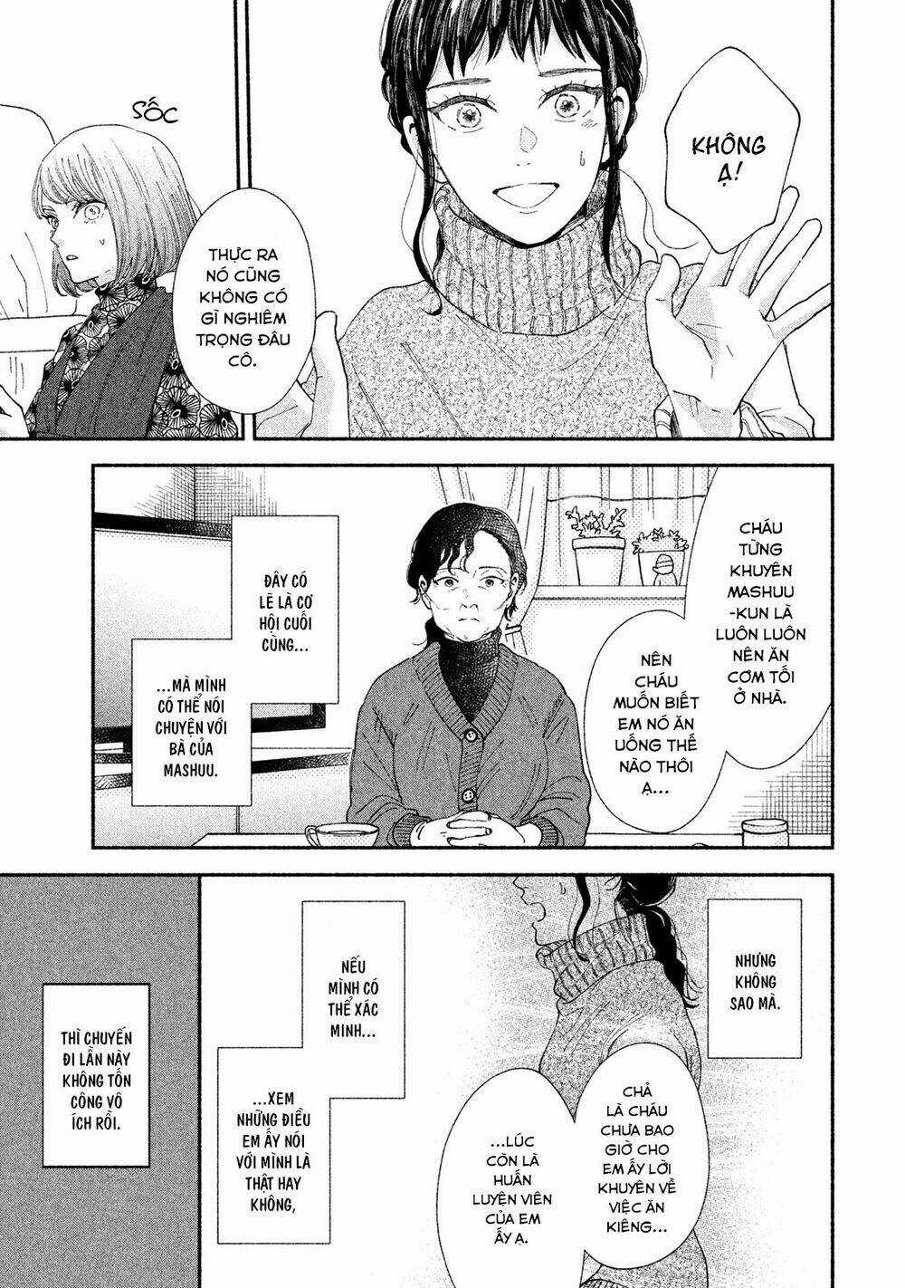 Watashi No Shounen - Chapter 26 - Trang 10