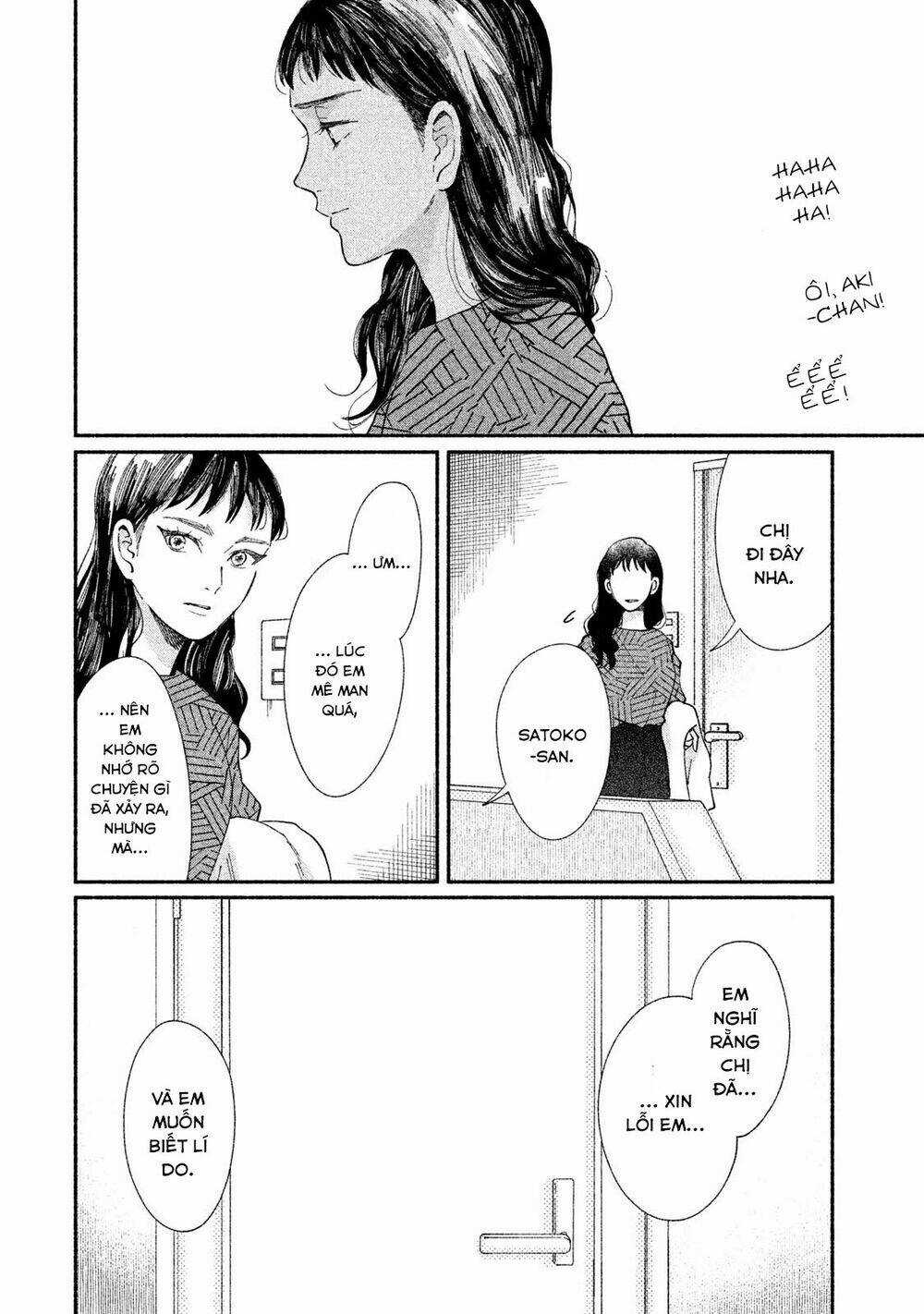 Watashi No Shounen - Chapter 27 - Trang 13