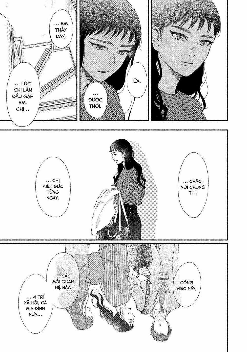 Watashi No Shounen - Chapter 27 - Trang 14