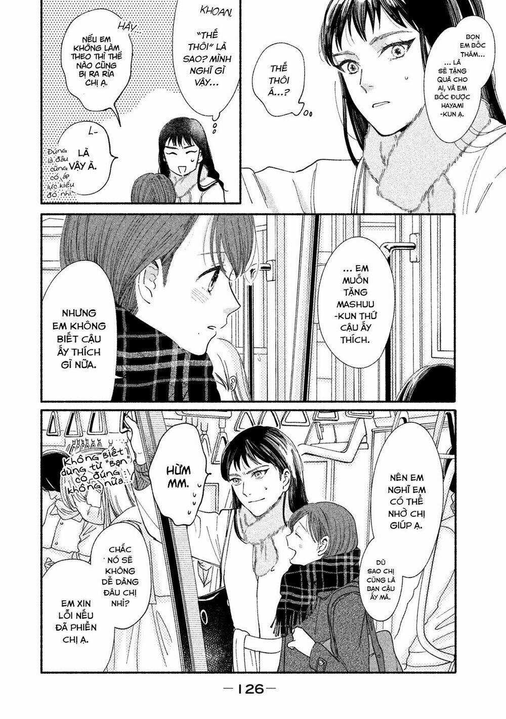 Watashi No Shounen - Chapter 28 - Trang 5
