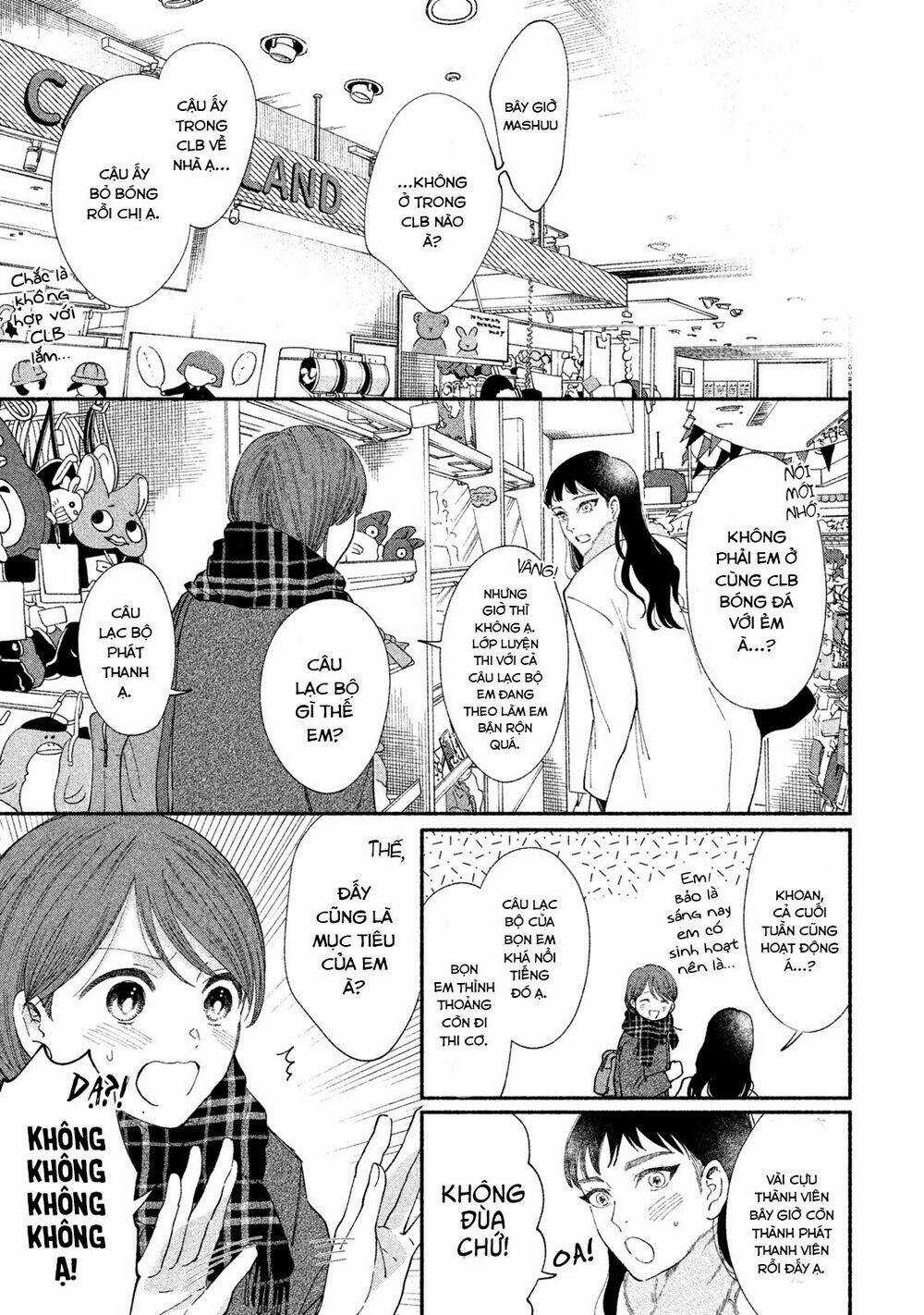 Watashi No Shounen - Chapter 28 - Trang 8