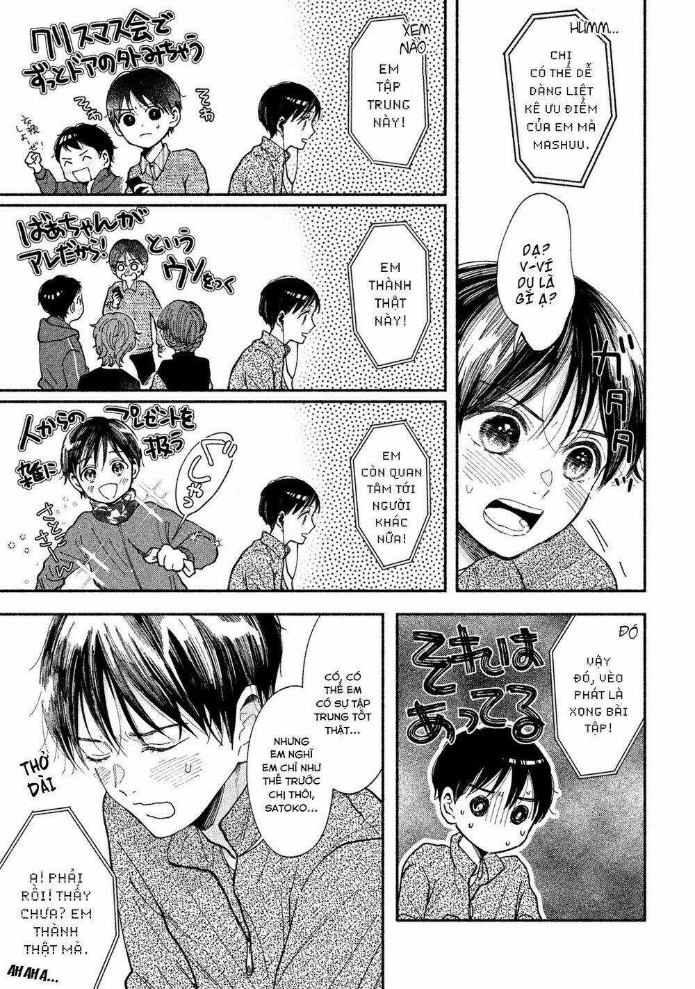 Watashi No Shounen - Chapter 29 - Trang 12