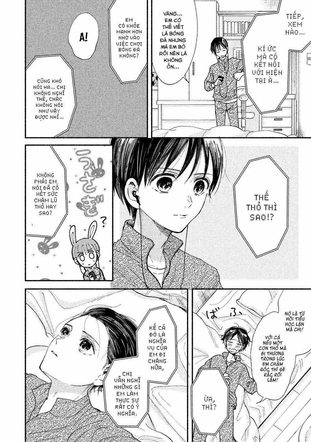Watashi No Shounen - Chapter 29 - Trang 13