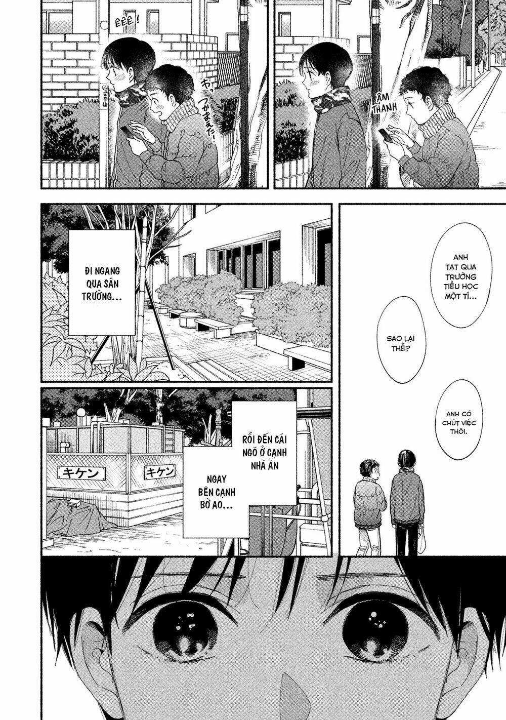 Watashi No Shounen - Chapter 29 - Trang 25